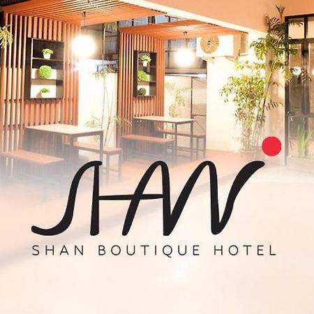 Shan Boutique Hotel Chiang Mai Zewnętrze zdjęcie