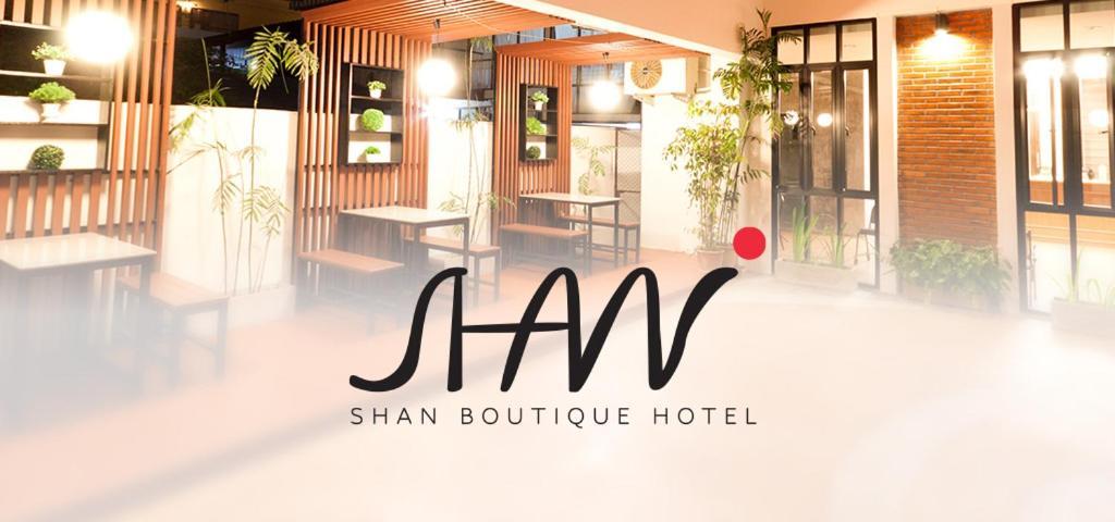 Shan Boutique Hotel Chiang Mai Zewnętrze zdjęcie